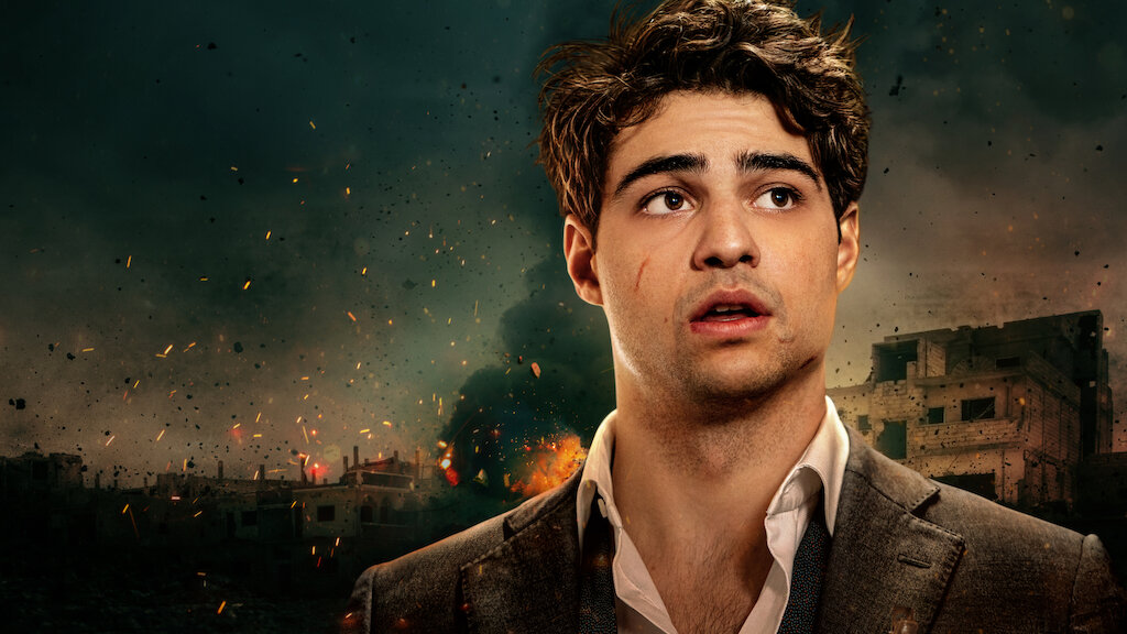 the recruit noah centineo netflix key art featured - Harry Styles Store